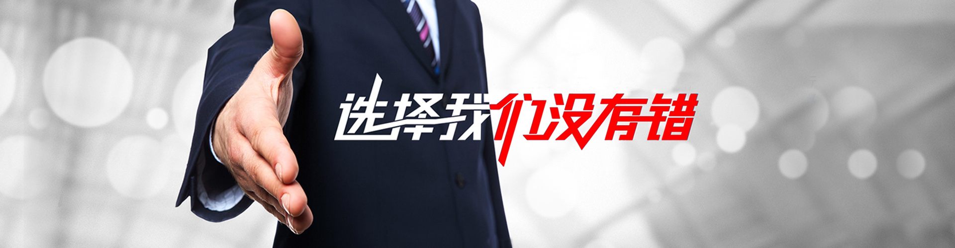 泊头2
