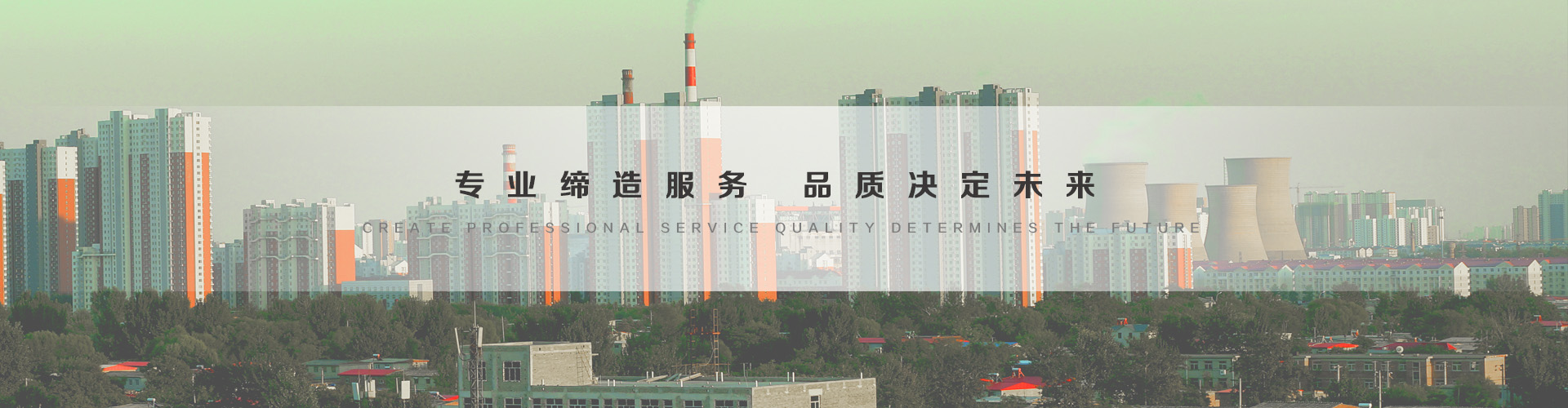 泊头3