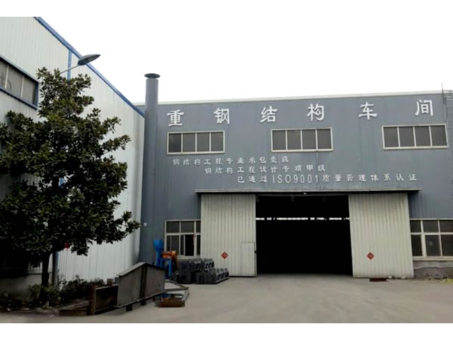 泊头网架加工车间